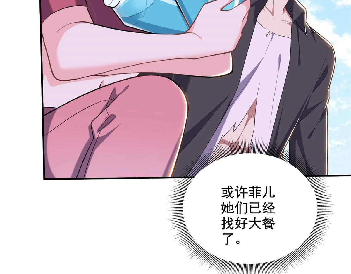 9-中毒9
