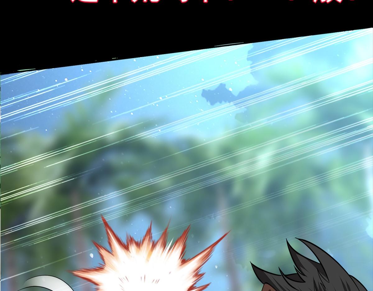 预告22