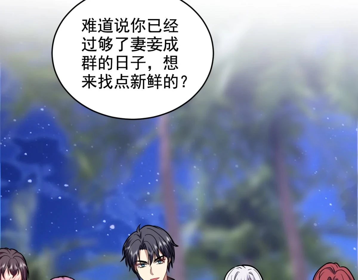 10-合作38