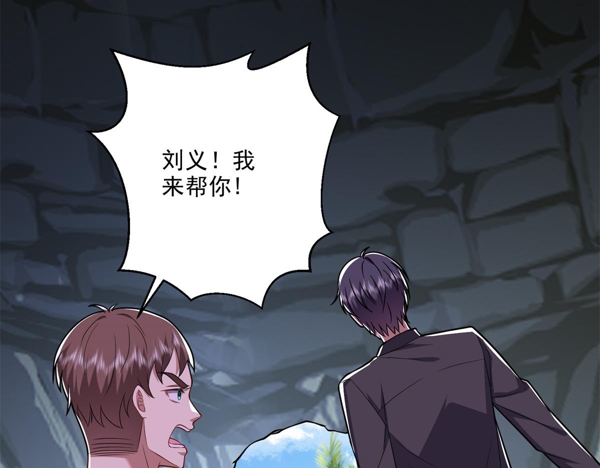 7-叛徒15