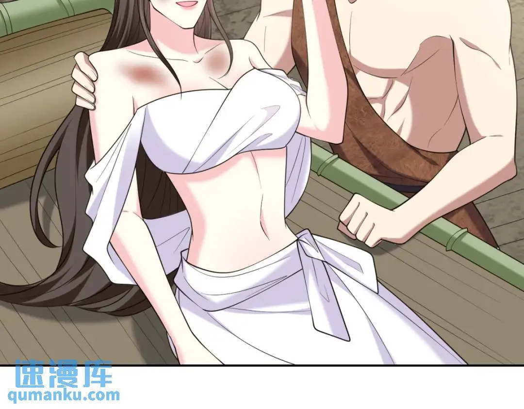 第43话姜族长去世56