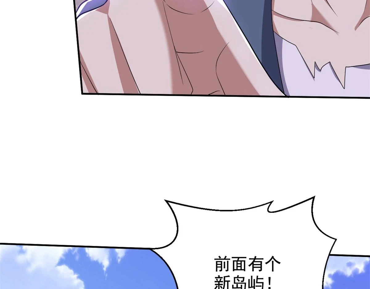 11-重返荒岛140