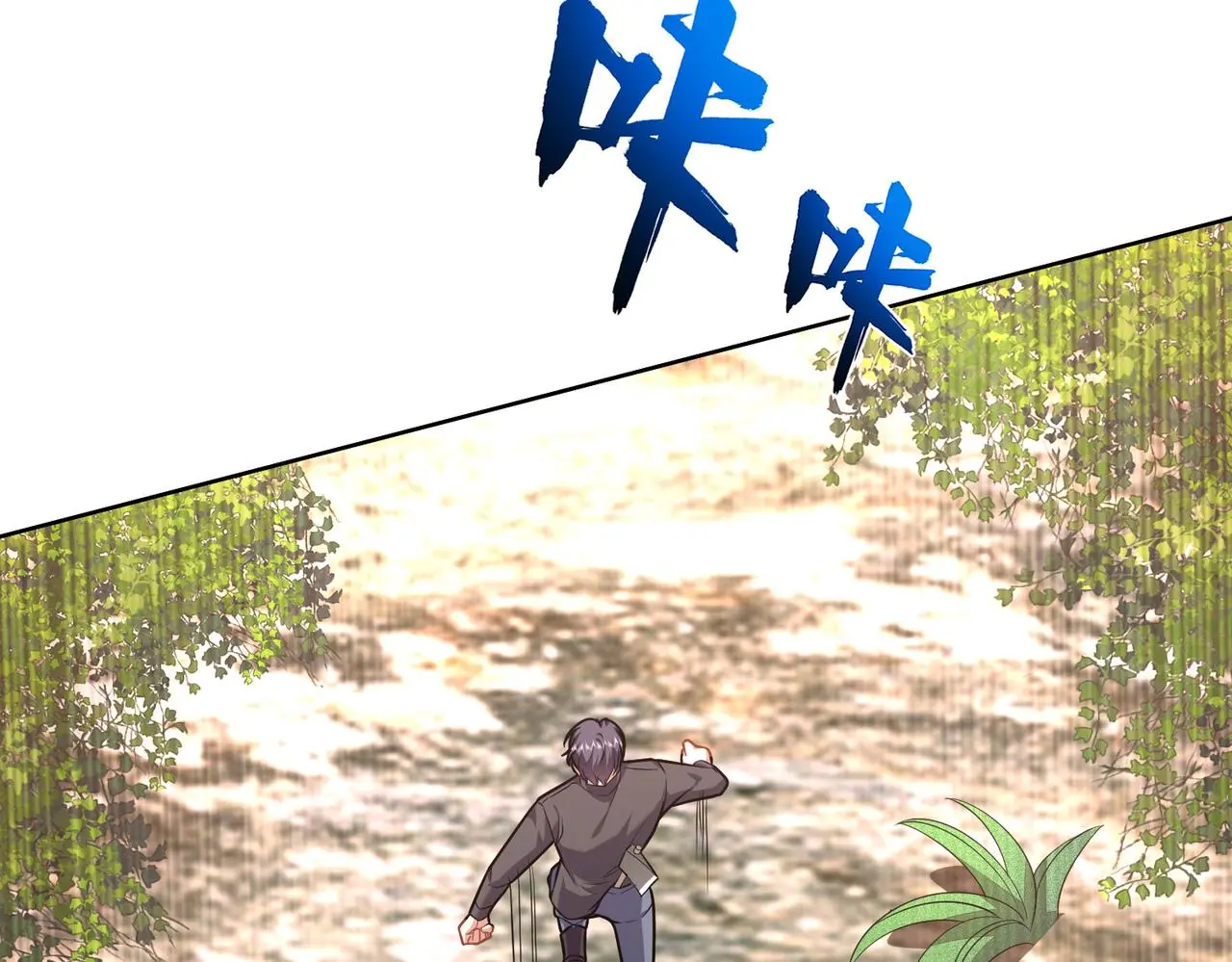 6-勇斗黑熊59
