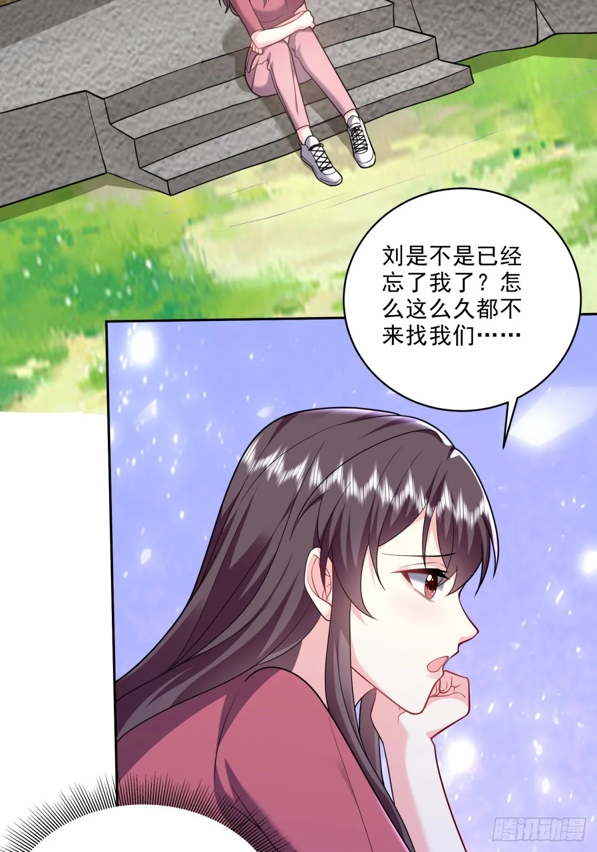 22-下单成功53