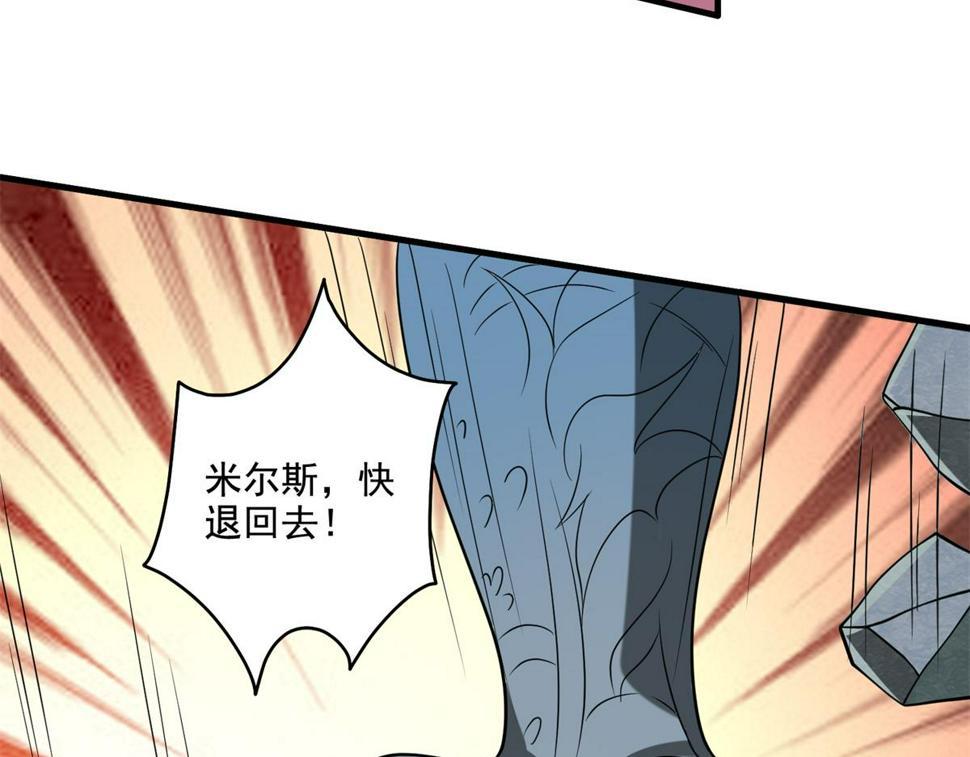 14-躲避猛兽94