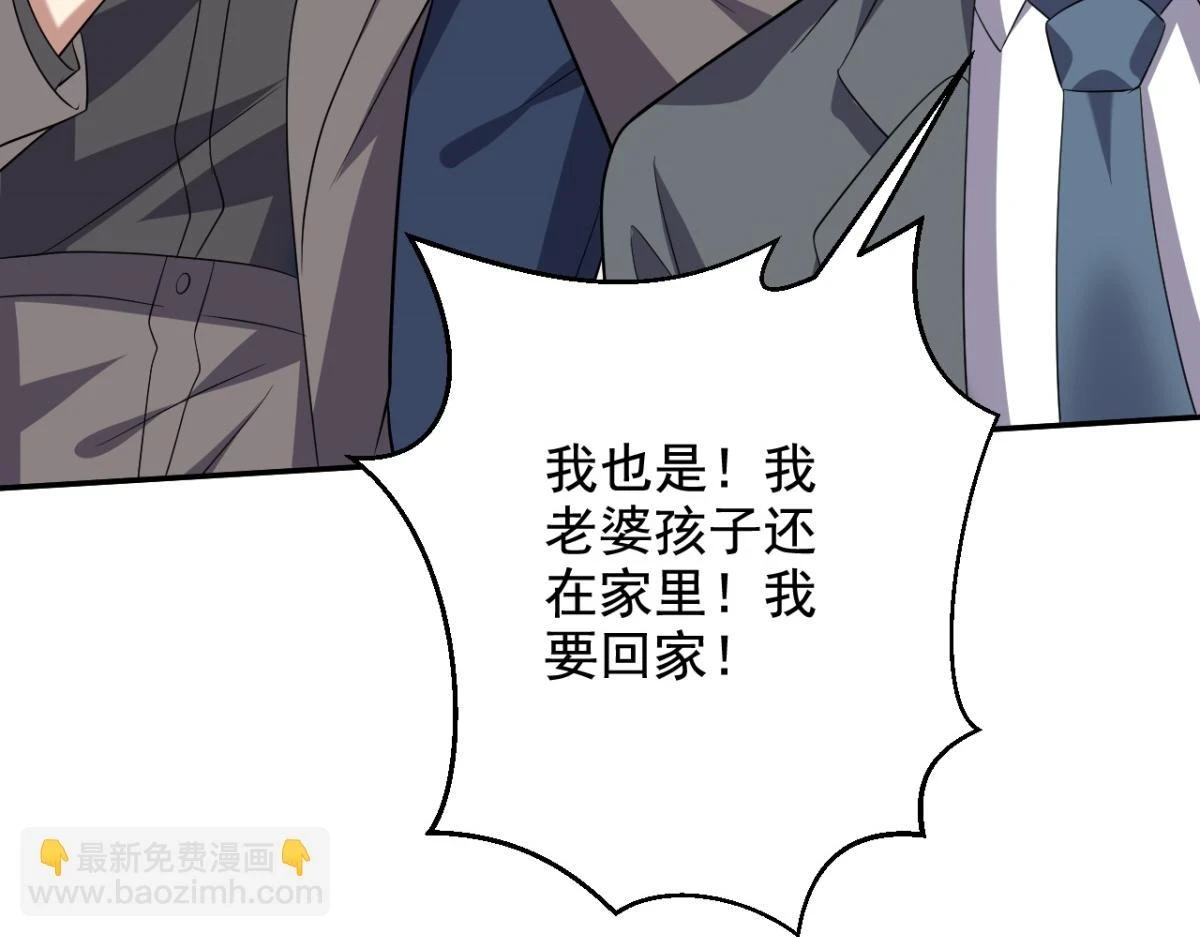11-重返荒岛72