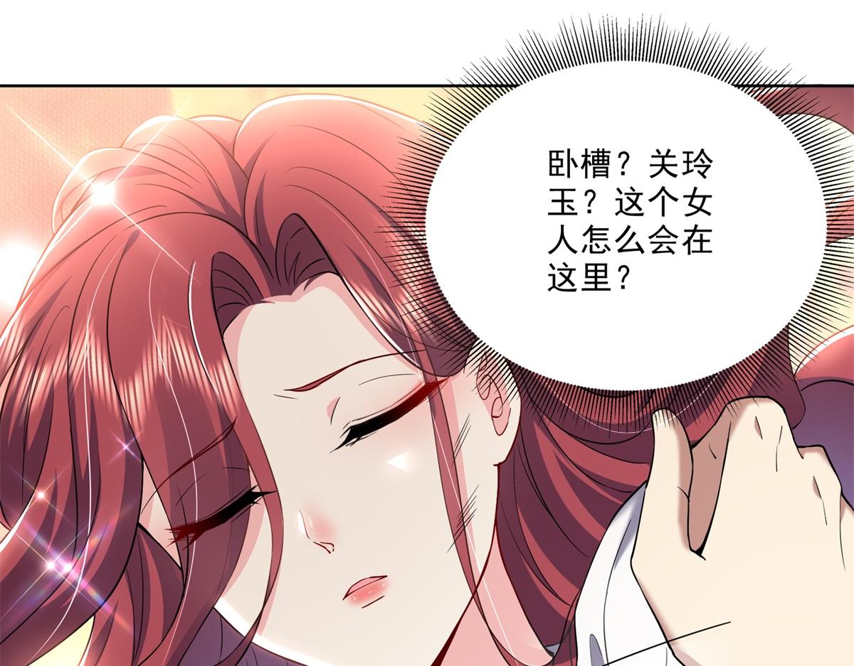 1-流落荒岛31