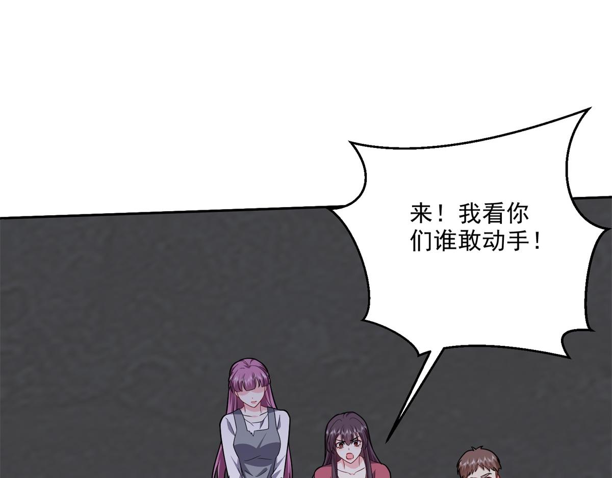 7-叛徒20