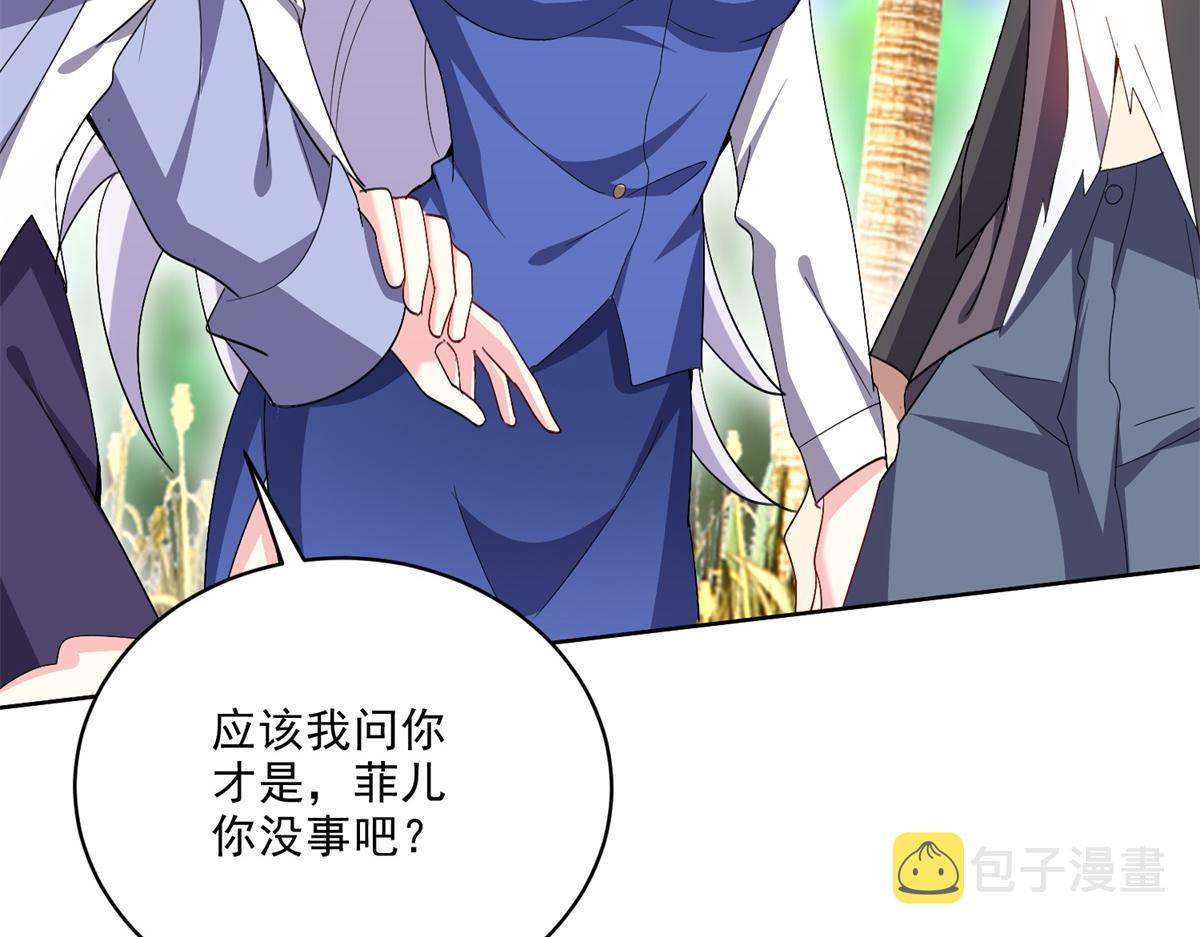 1-流落荒岛125