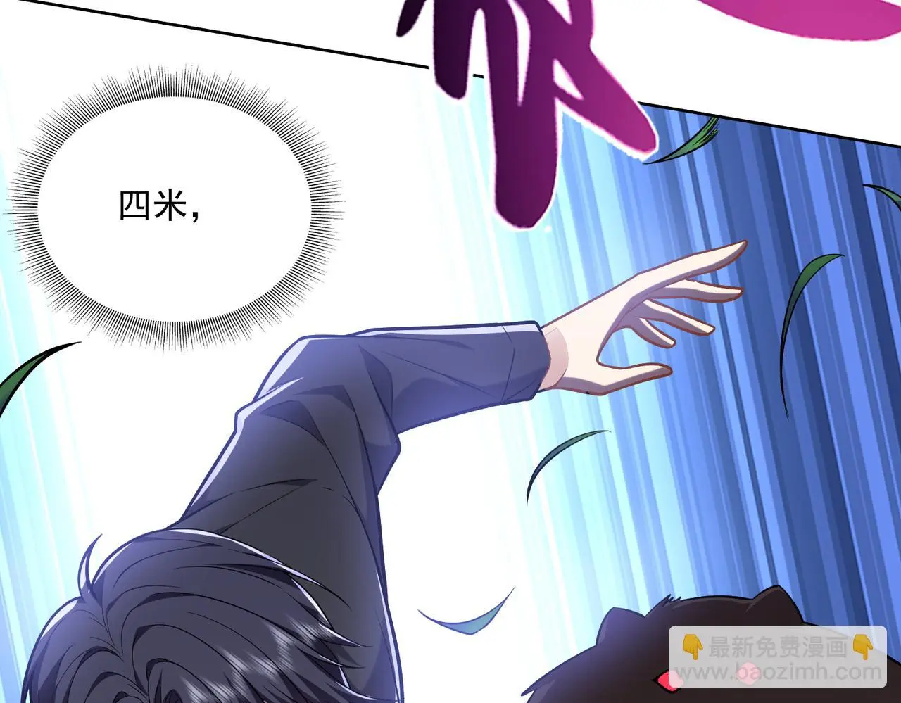 6-勇斗黑熊62