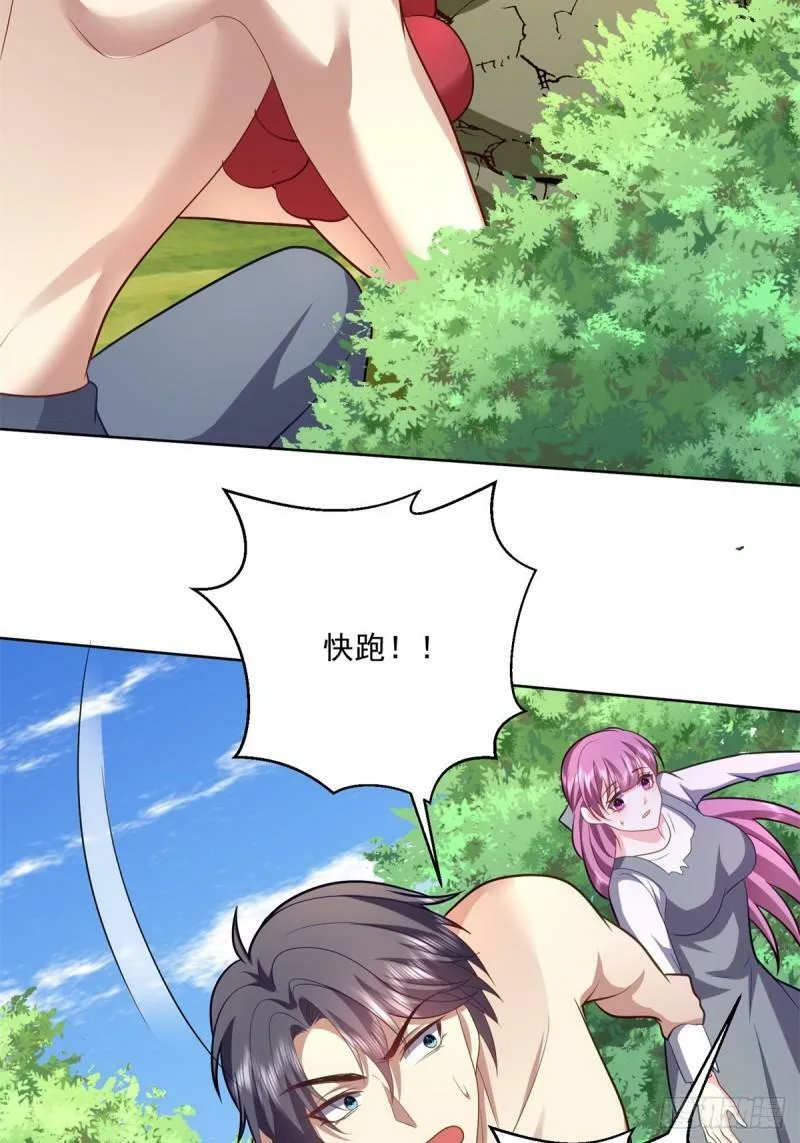 15-蛇口逃生23