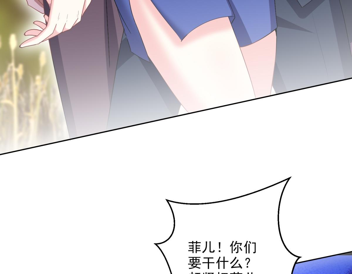 1-流落荒岛139