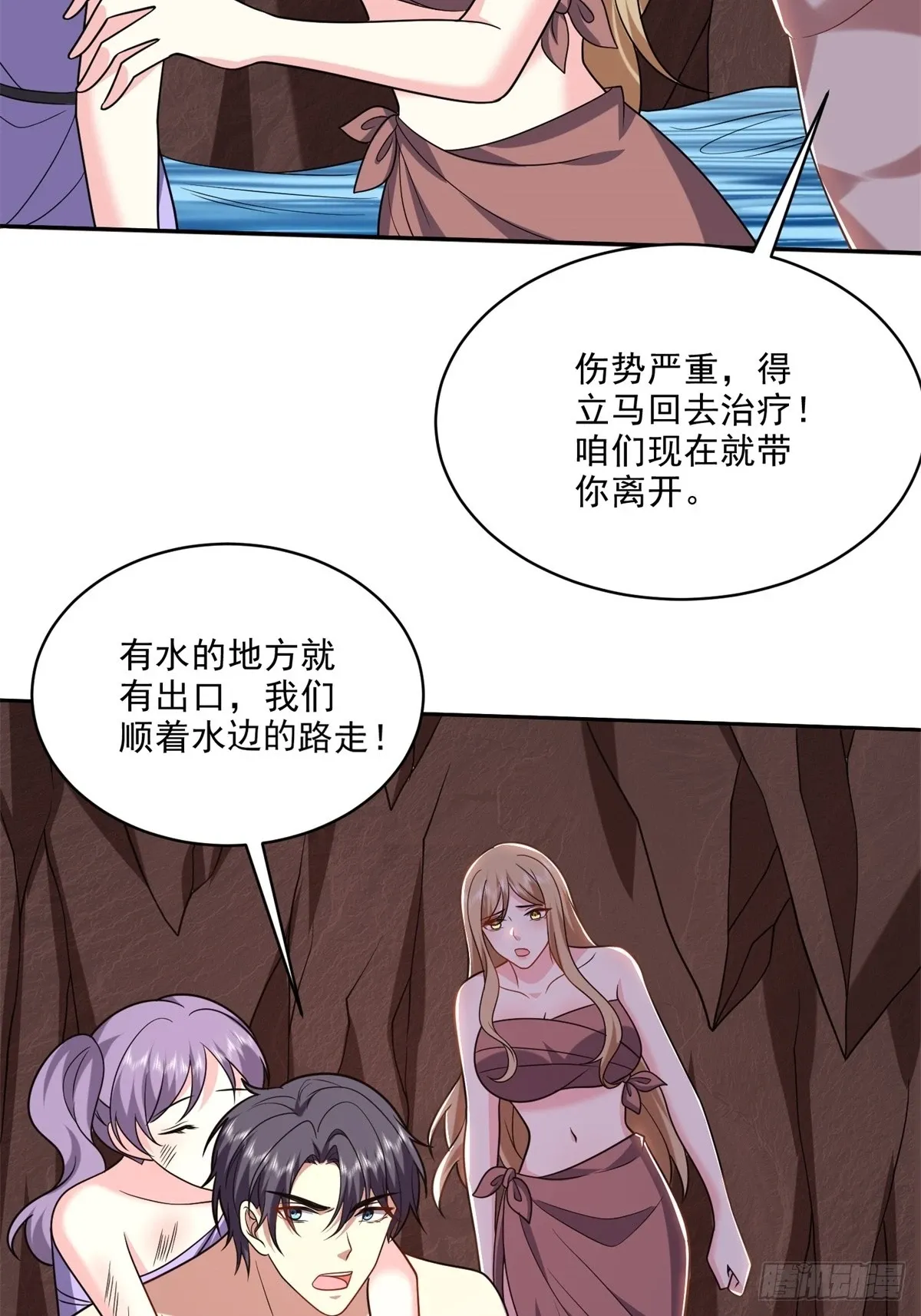 23-夜盗幽灵55
