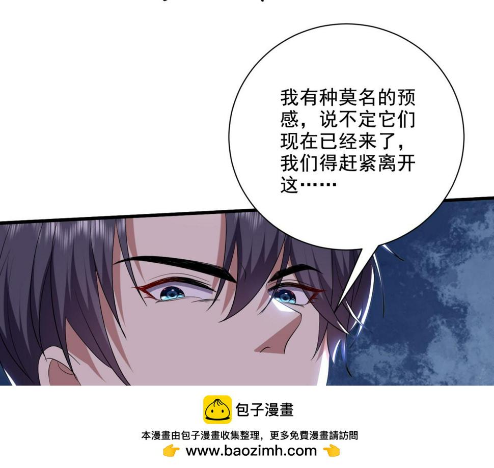 14-躲避猛兽49