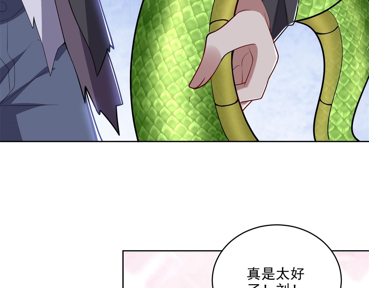 3-寻找水源129
