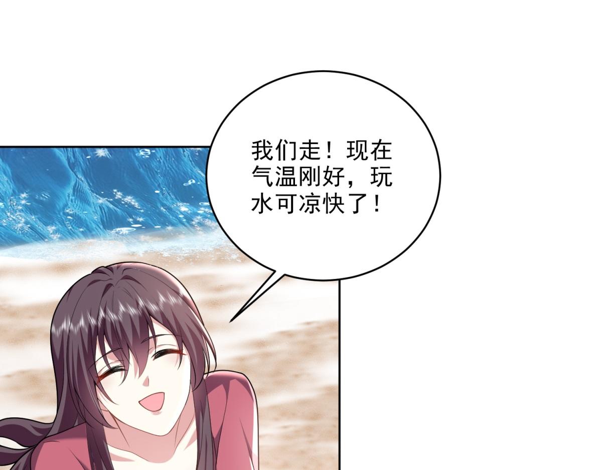 4-暴风雨19