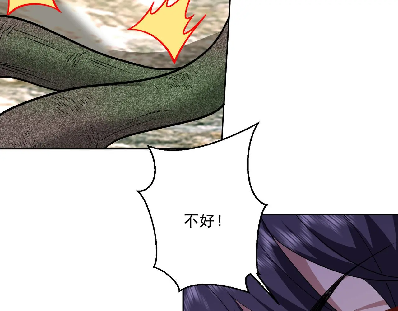 6-勇斗黑熊43