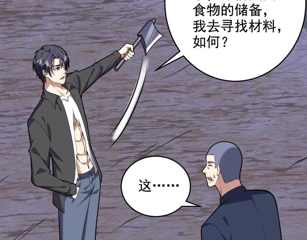 10-合作52