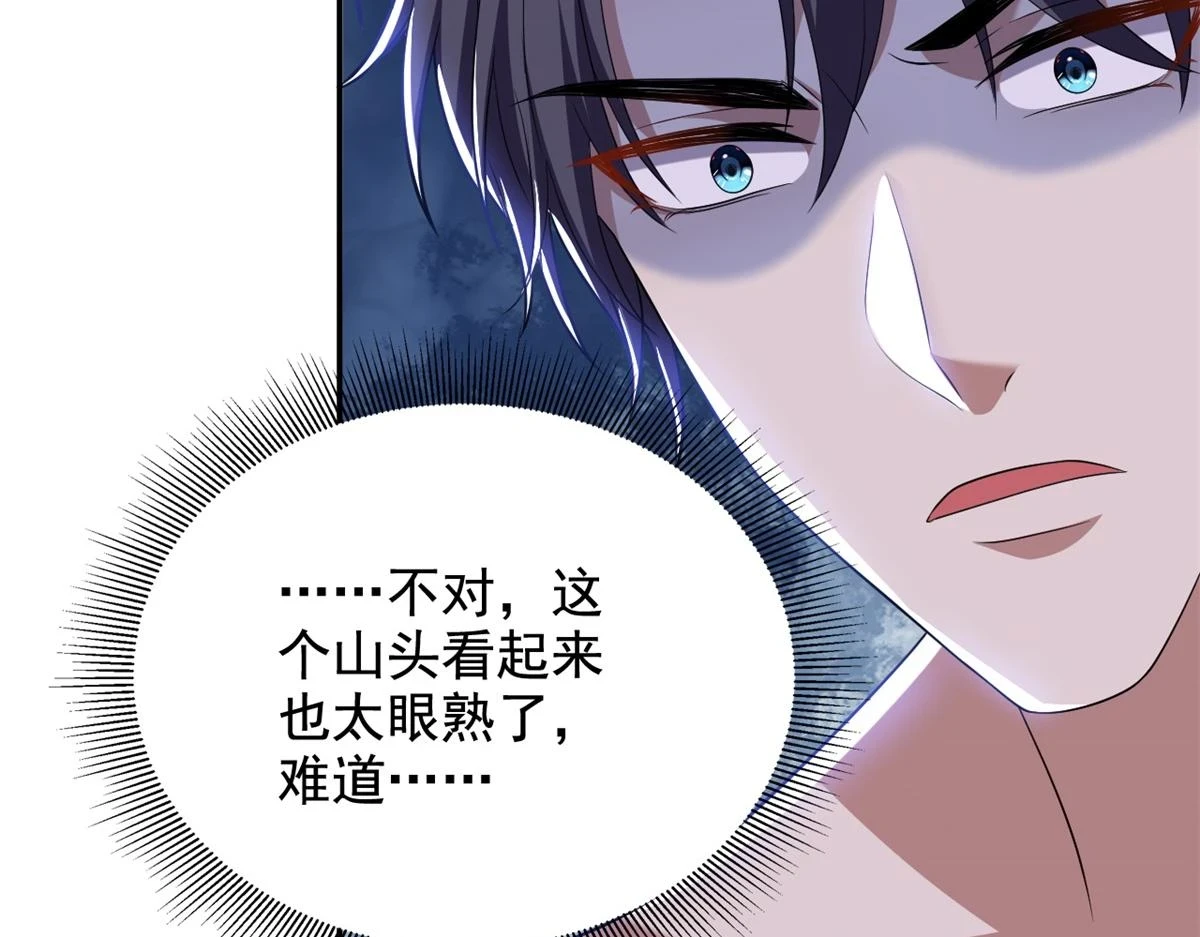 11-重返荒岛143