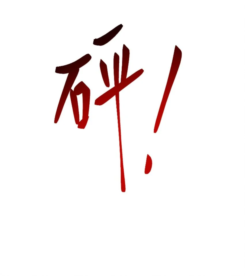 27-度过黑雨季41
