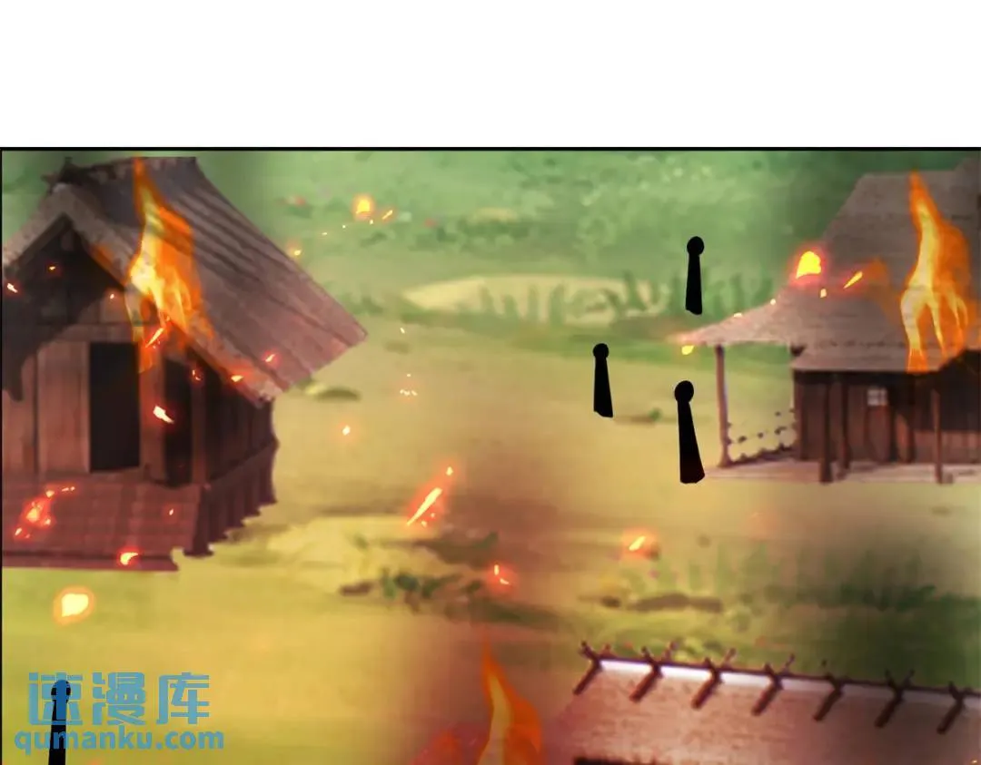 第43话姜族长去世0