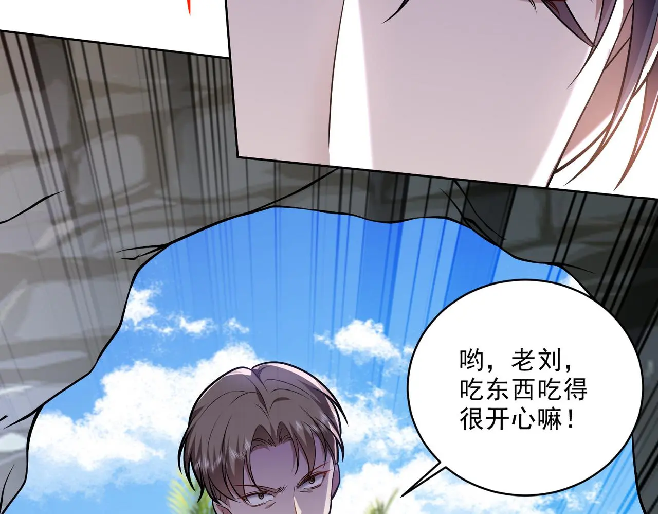 6-勇斗黑熊138