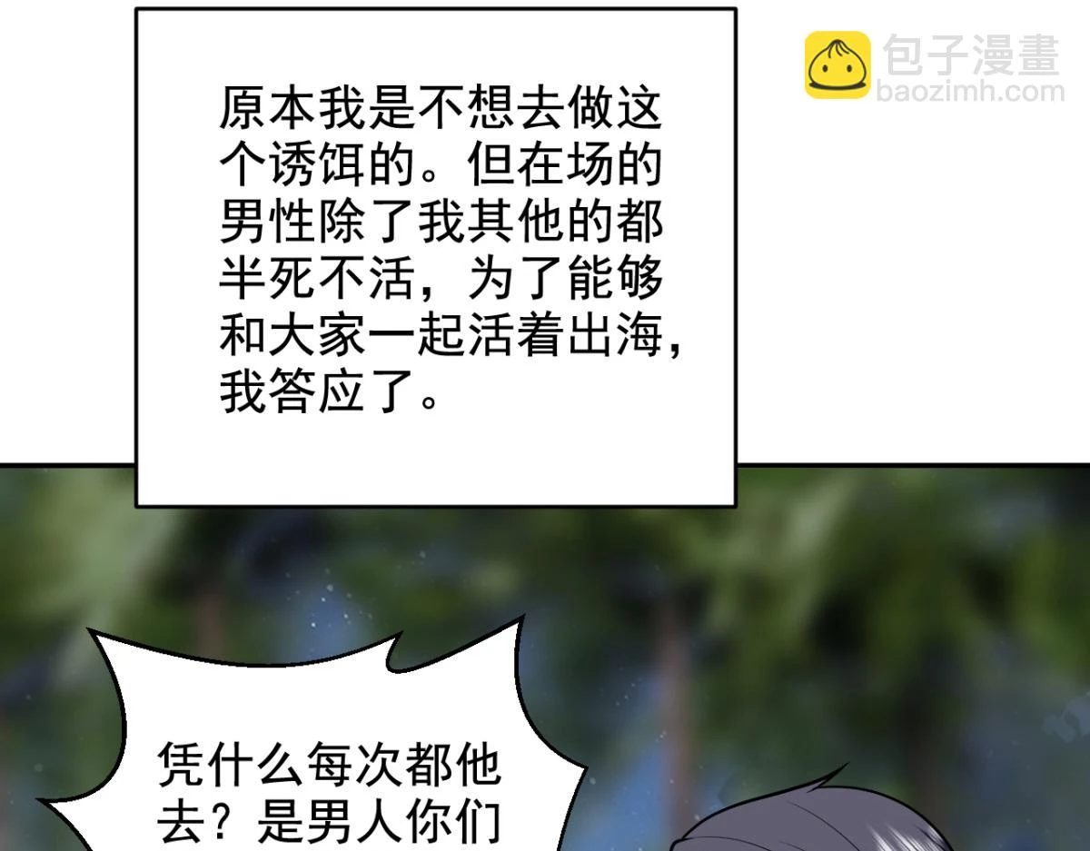 10-合作66