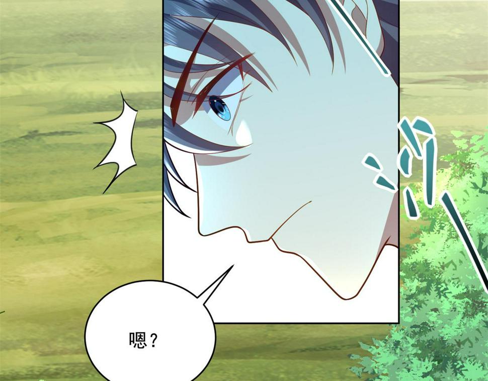 5-蛇口逃生41