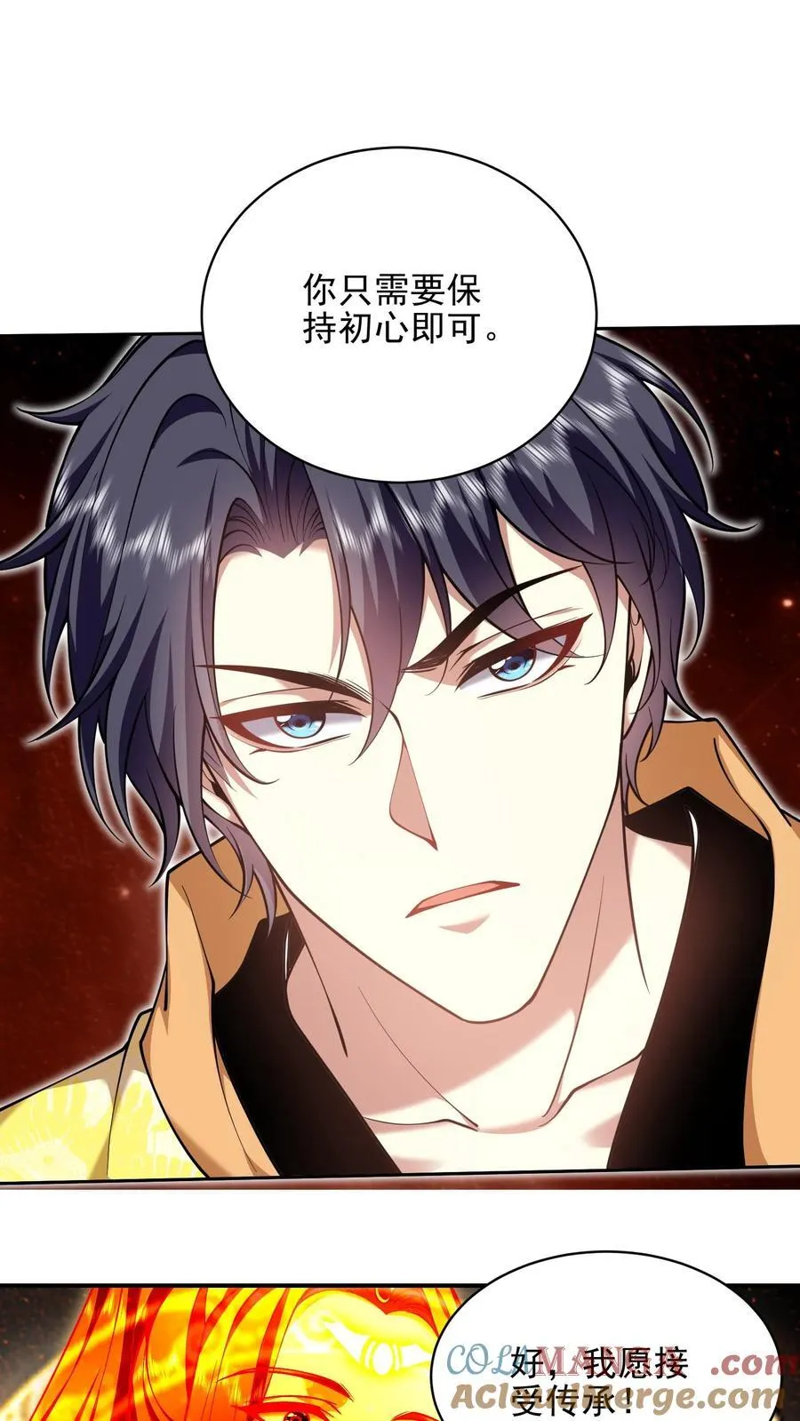 第67话 西波罗神王60