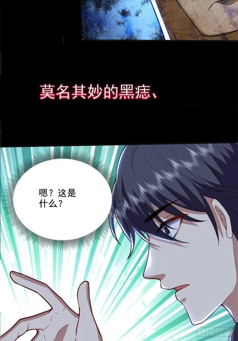 荒岛生活即将开始10