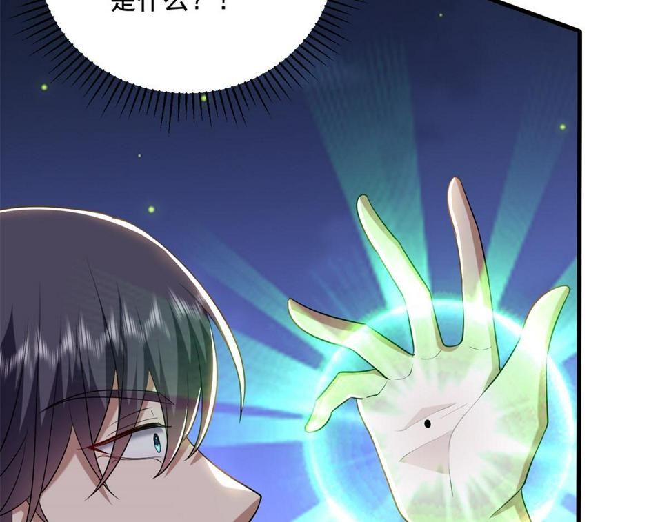 14-躲避猛兽15