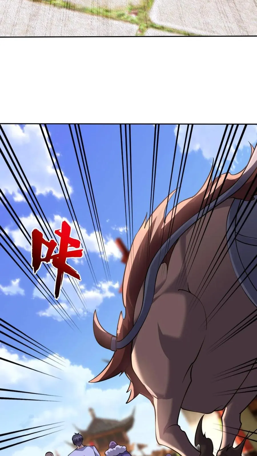 第65话 前往红棉部落59
