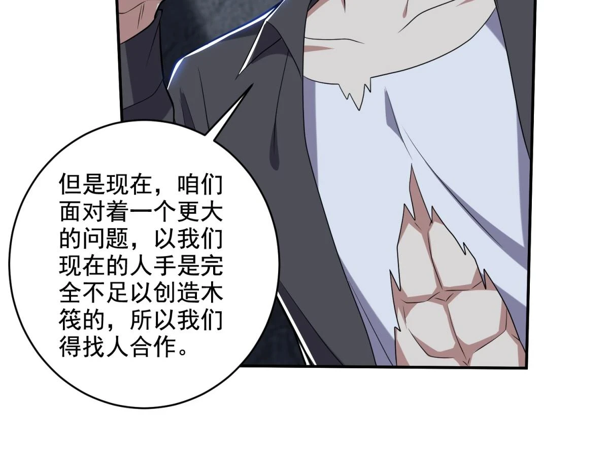 10-合作22