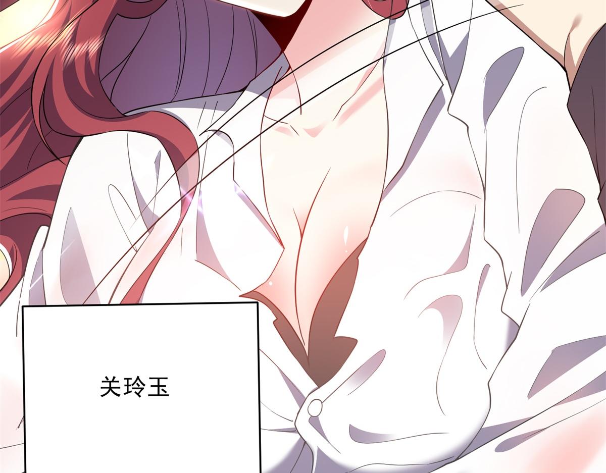 1-流落荒岛32