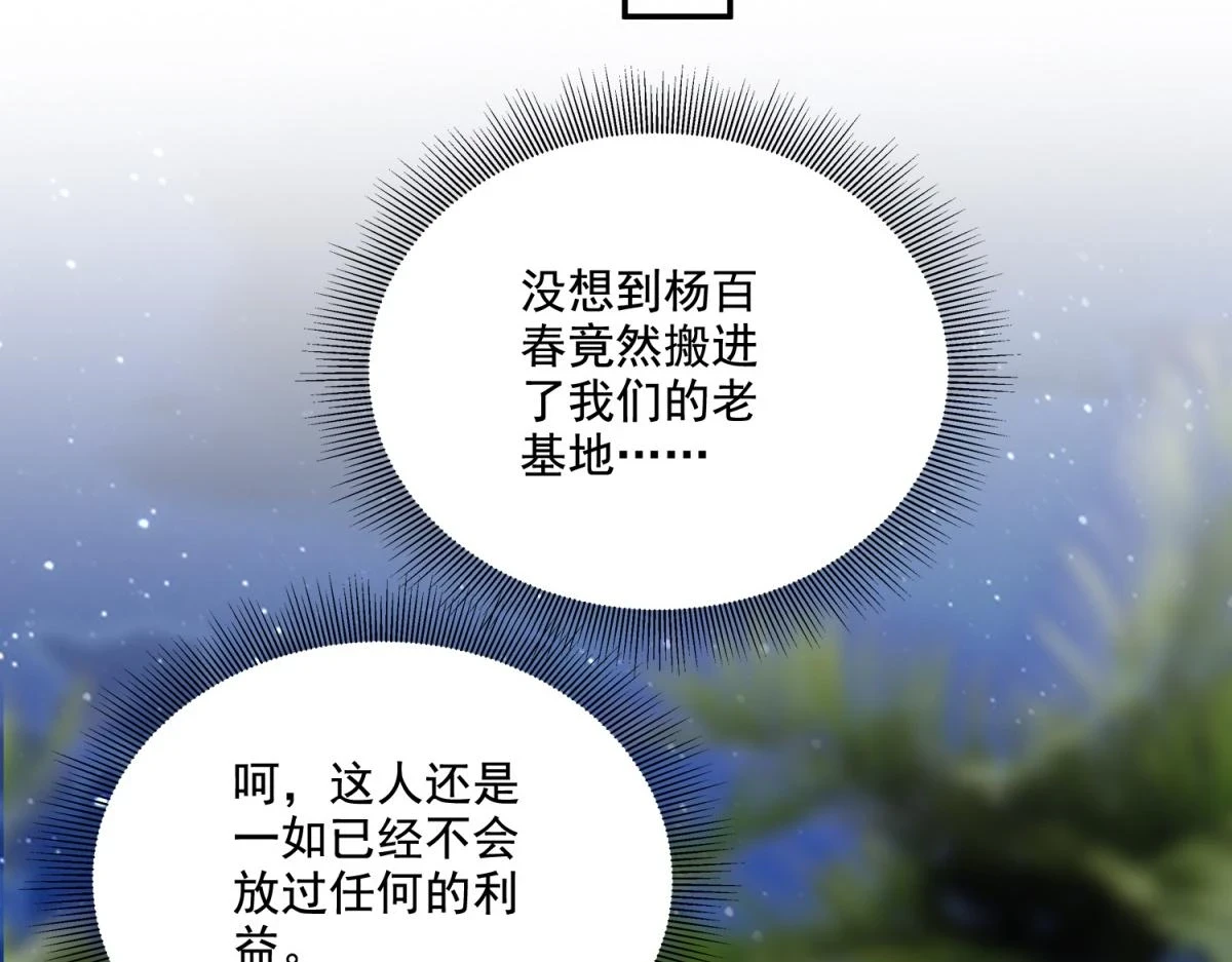 10-合作32