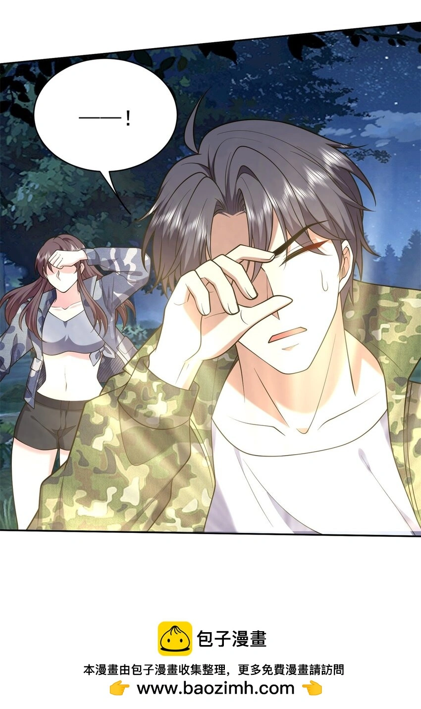 第48话 交涉破裂49