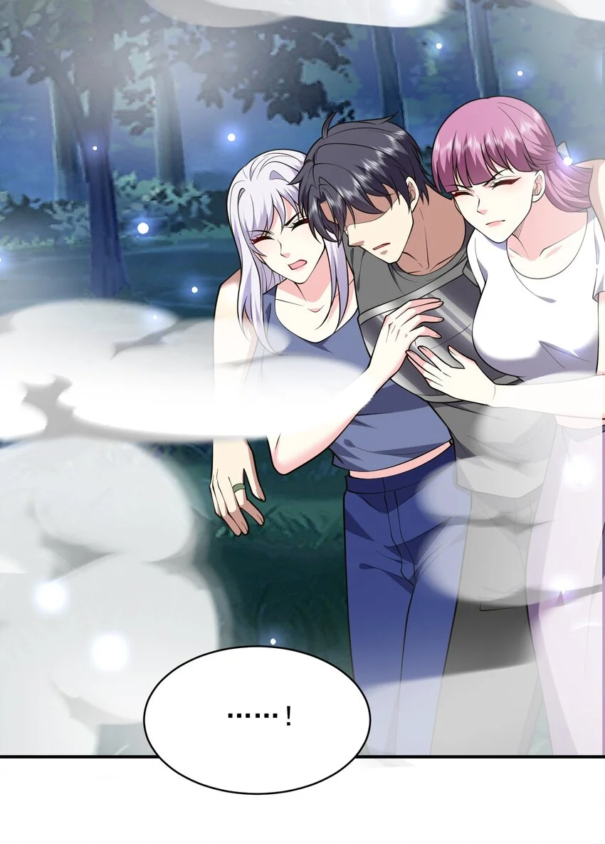 第47话 秘境机遇6