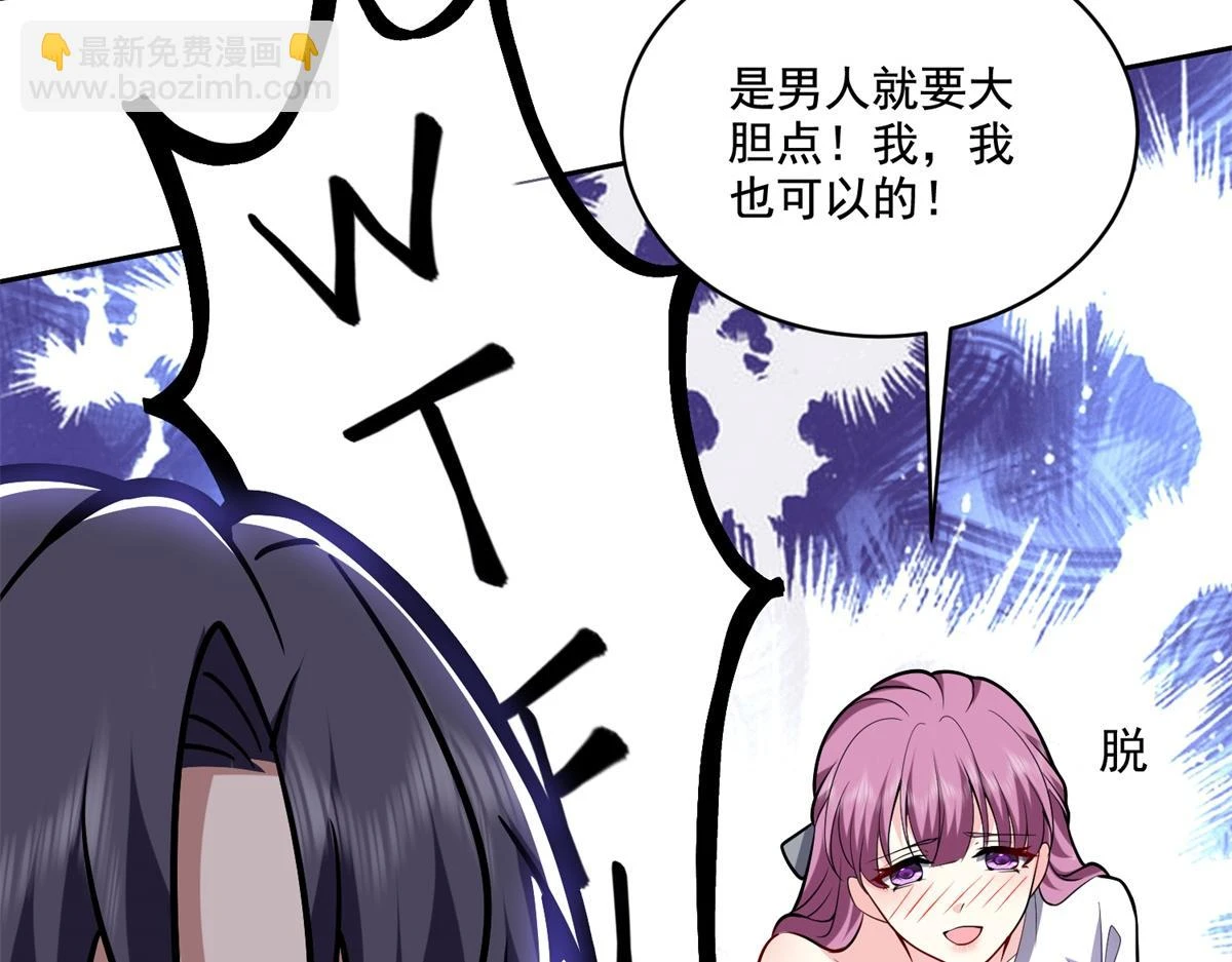 9-中毒69