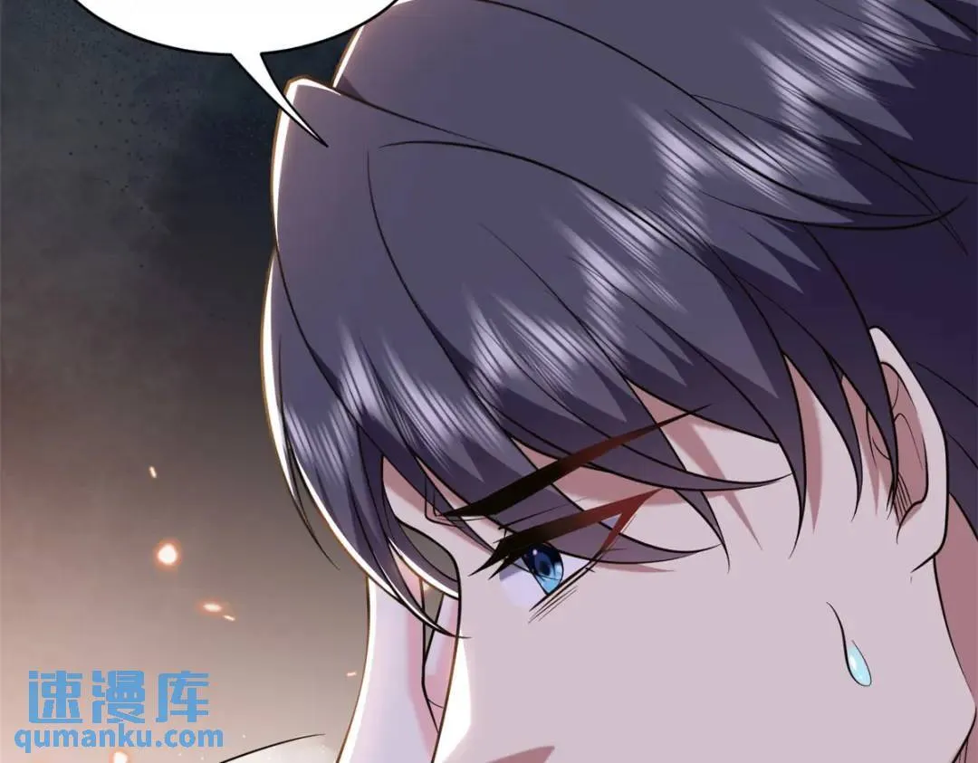 第43话姜族长去世52