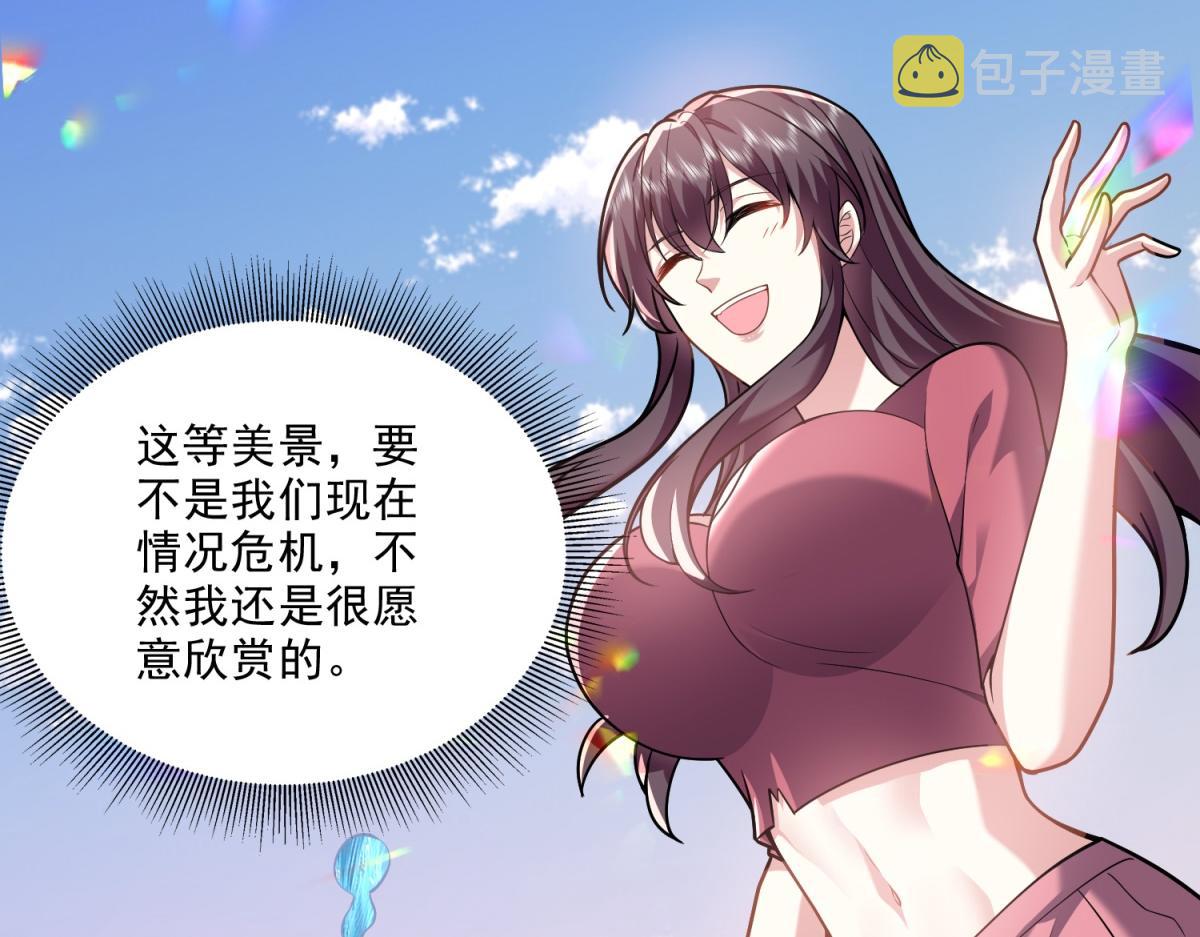 4-暴风雨22