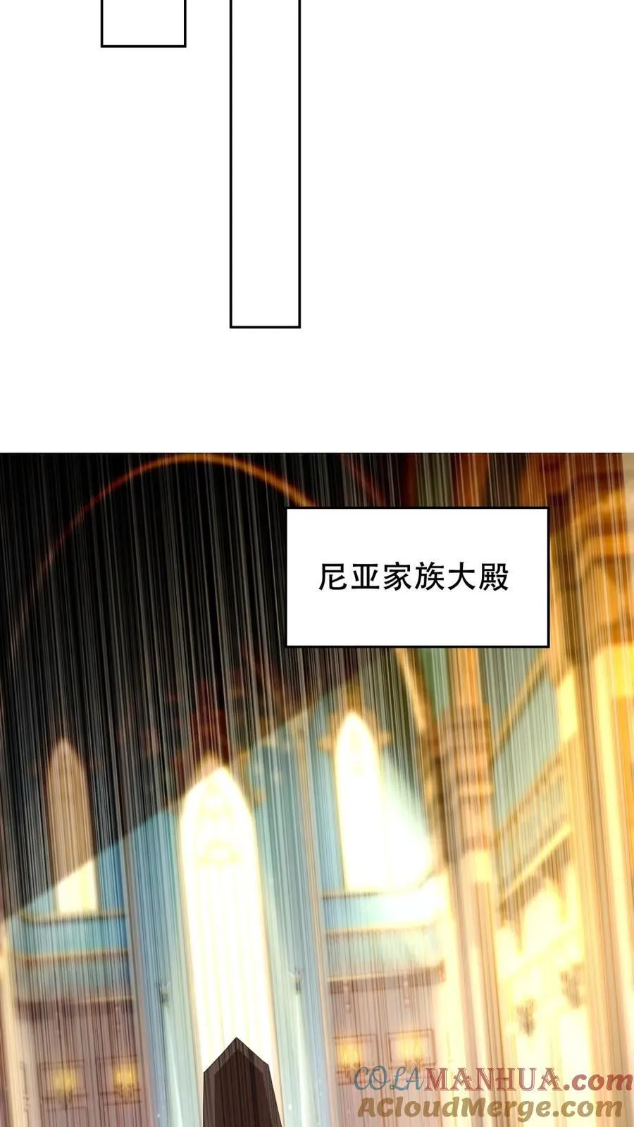 第62话 纠缠不休69