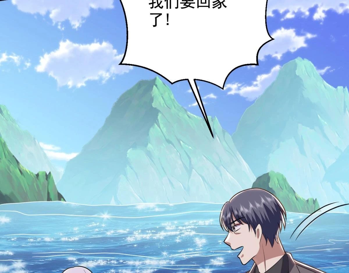 11-重返荒岛103