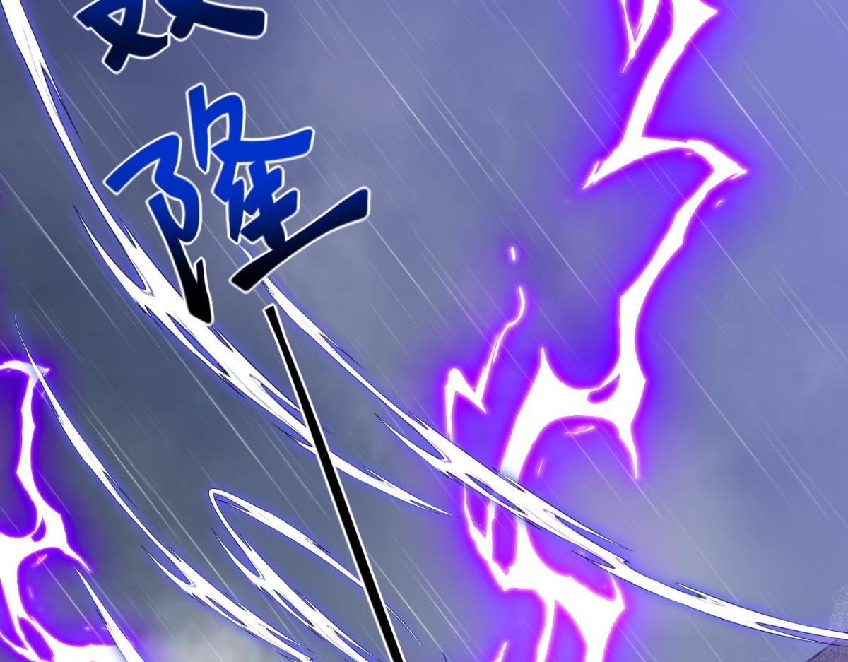 4-暴风雨137