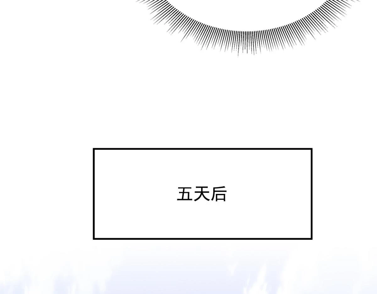 11-重返荒岛91