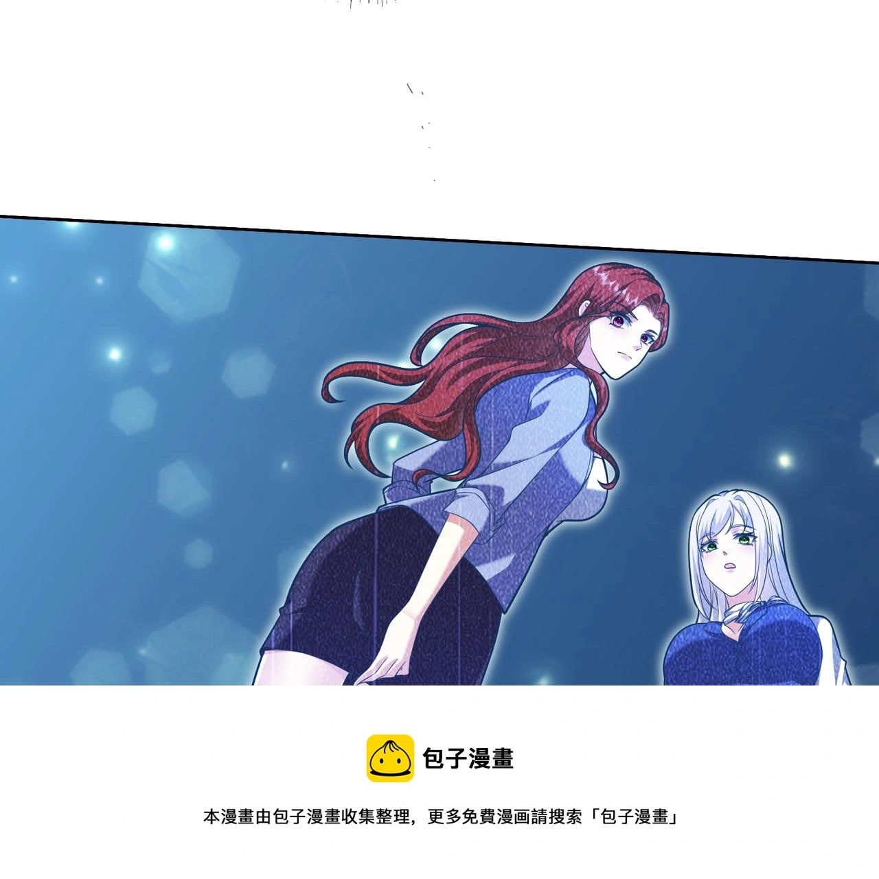 5-道德绑架99