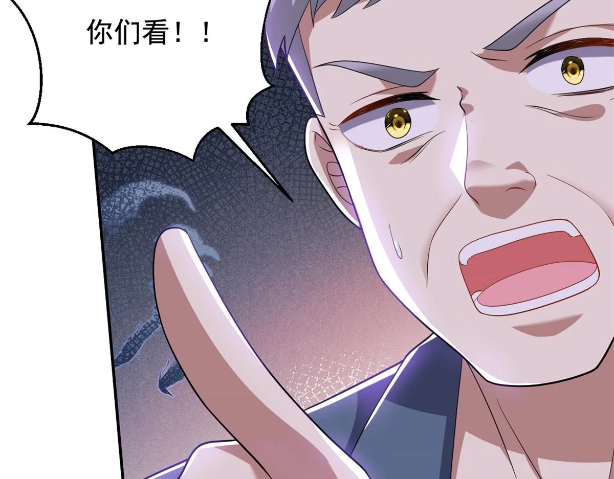 11-重返荒岛139
