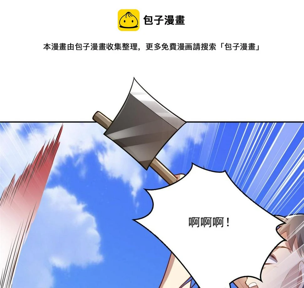 13-新住处0