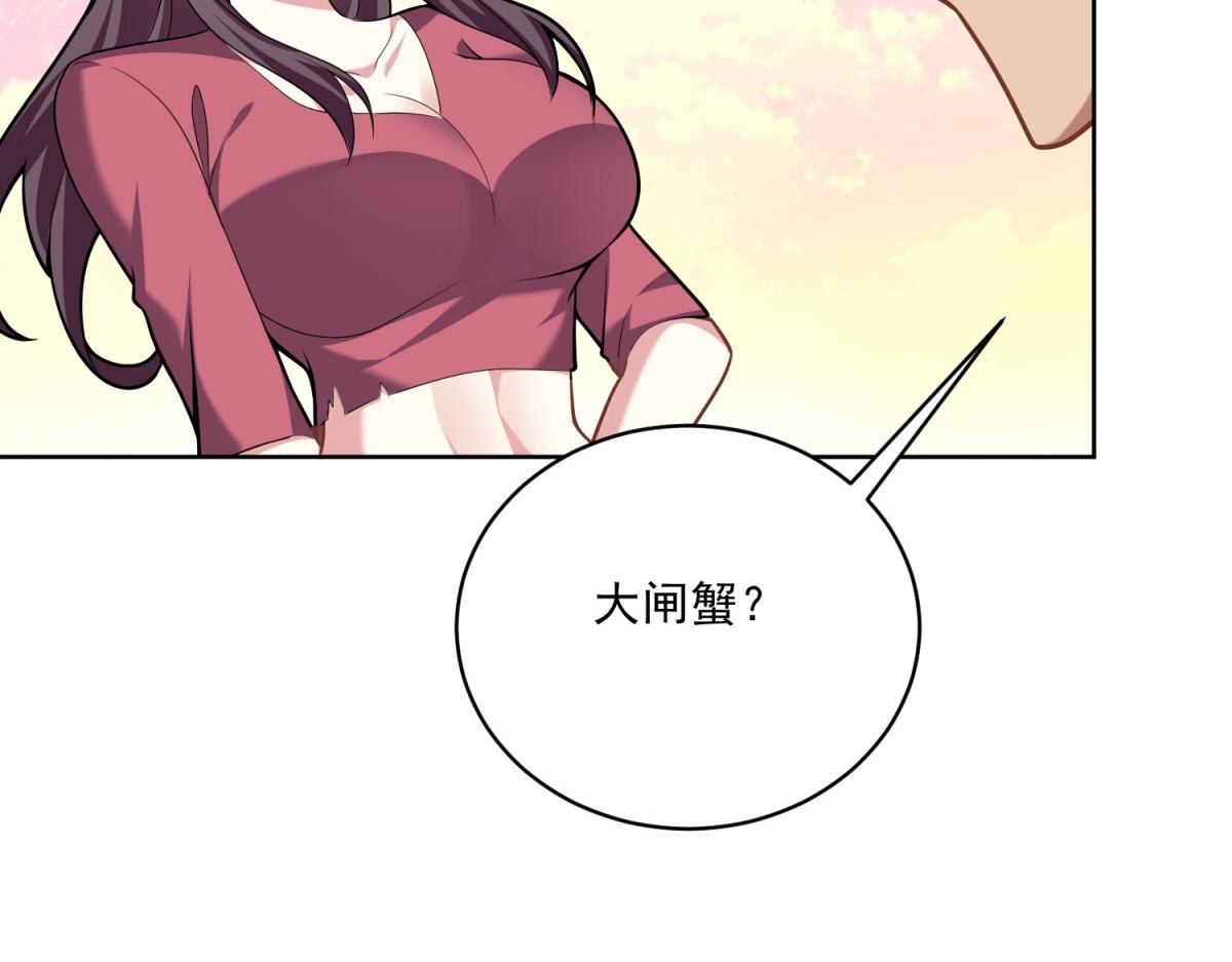 4-暴风雨66