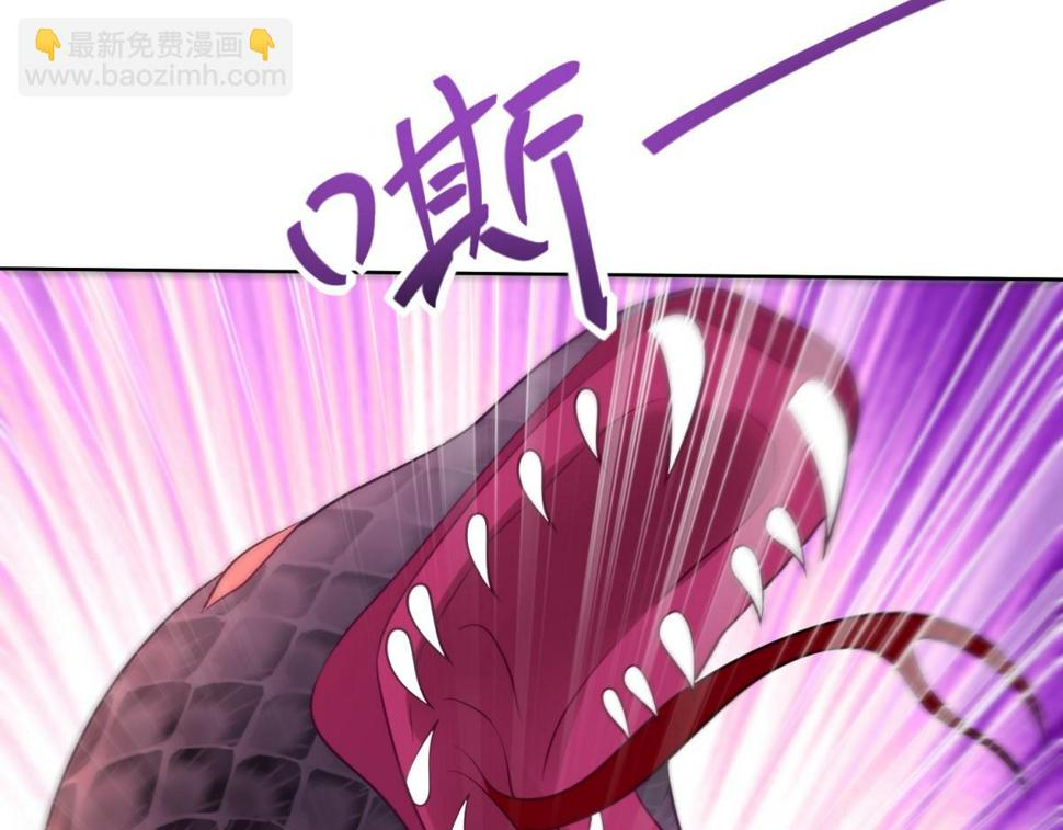 5-蛇口逃生69