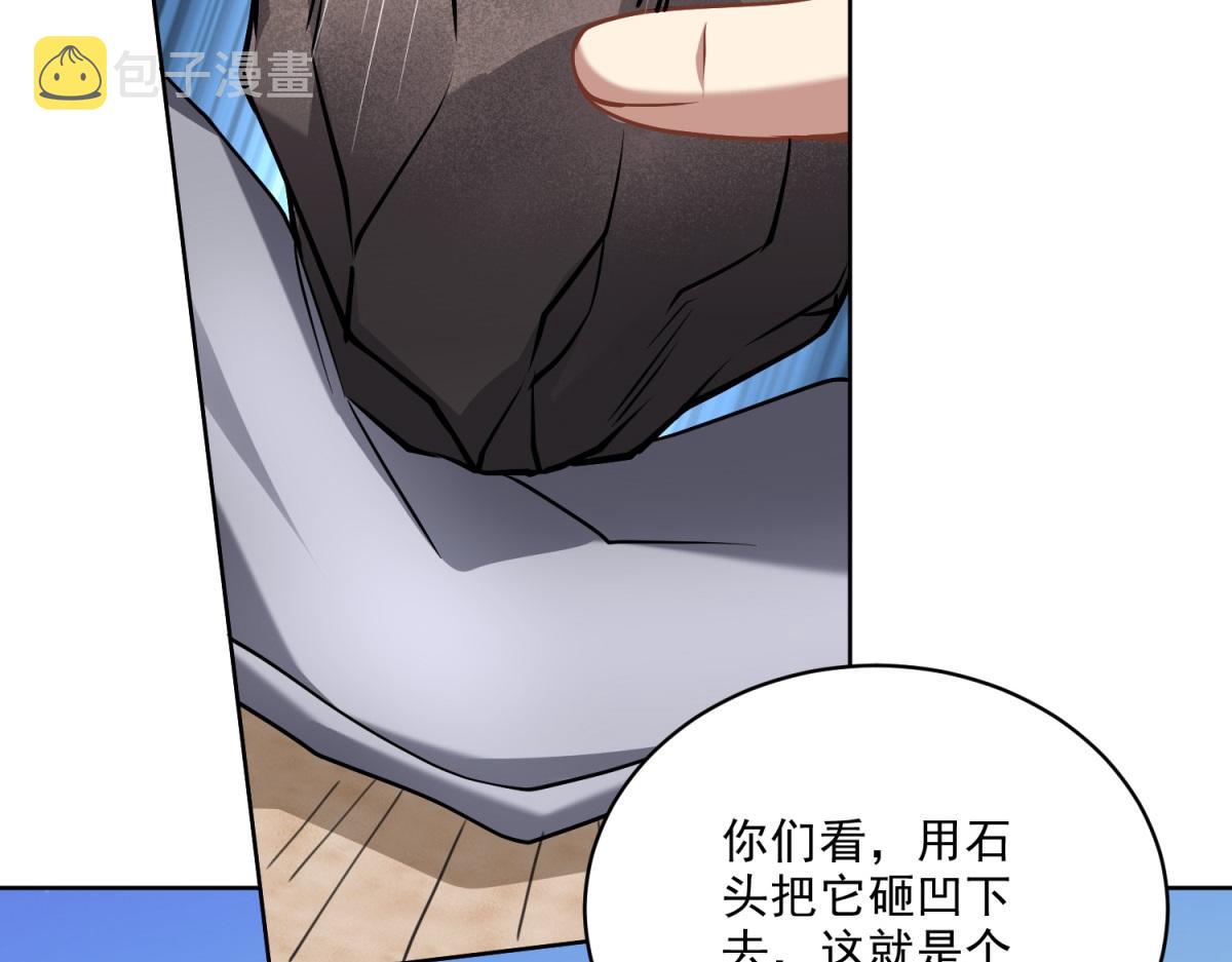 4-暴风雨71